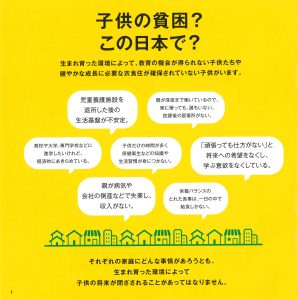 20170309160318568_0005