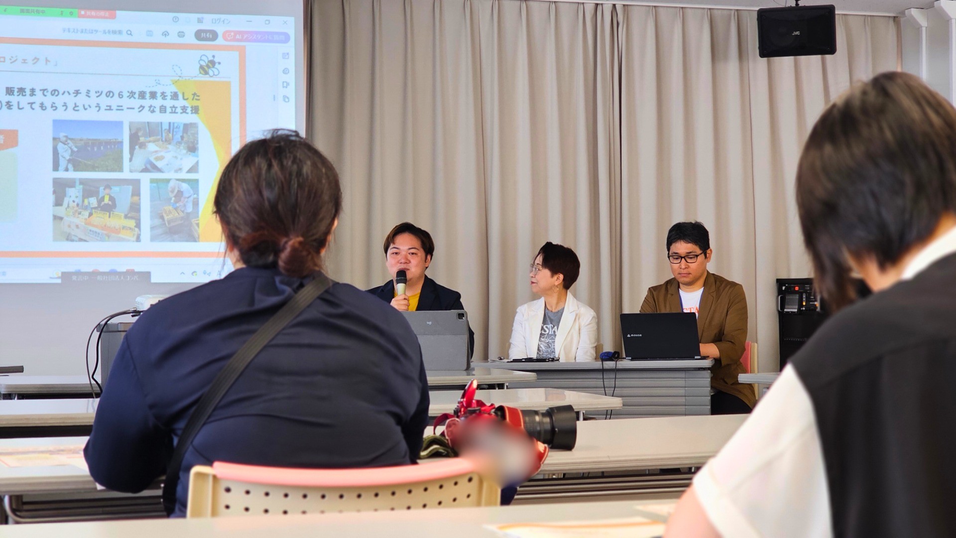 【レポート】支援者さま限定講演会を開催しました