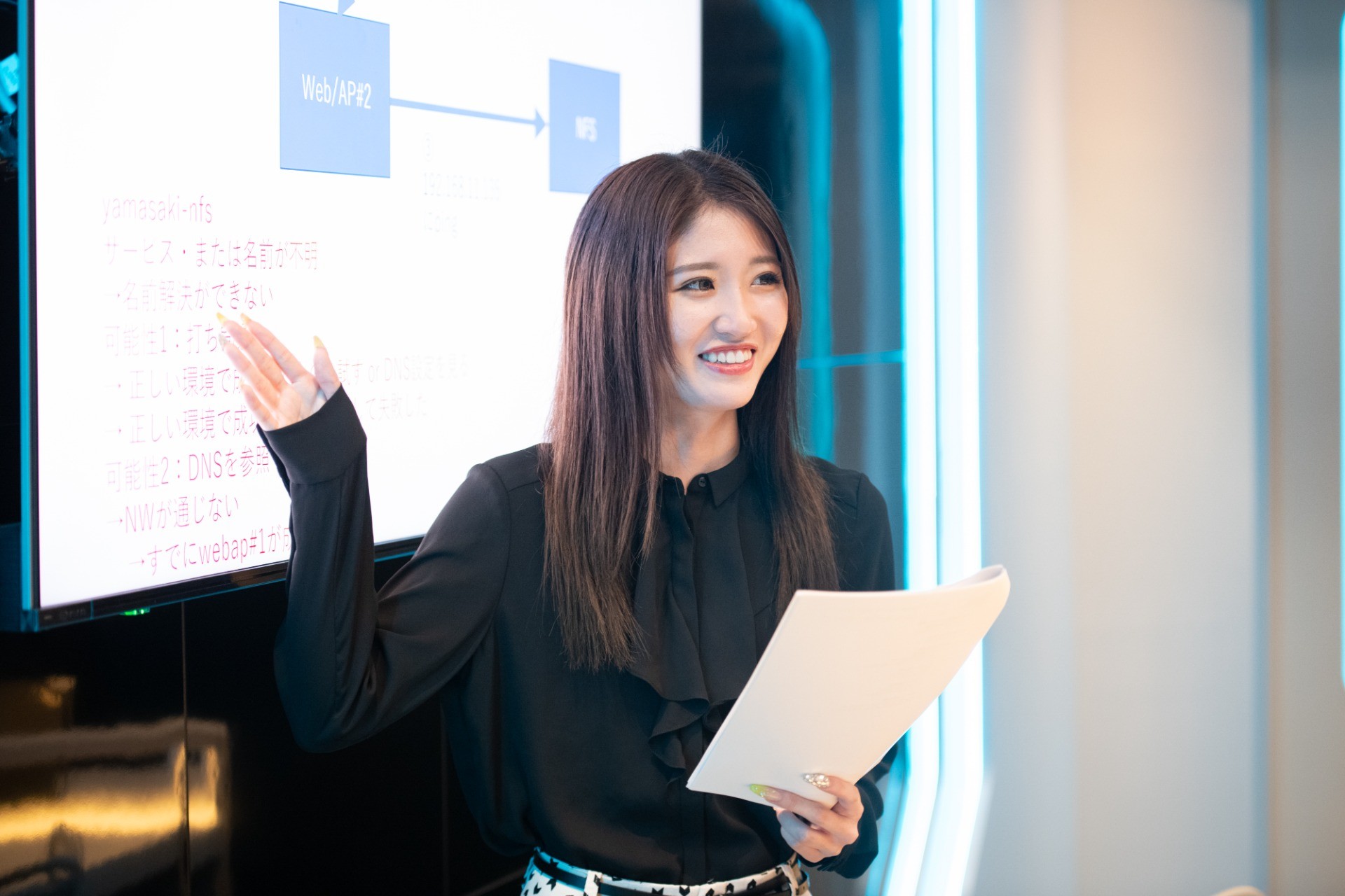 株式会社プリネッツ