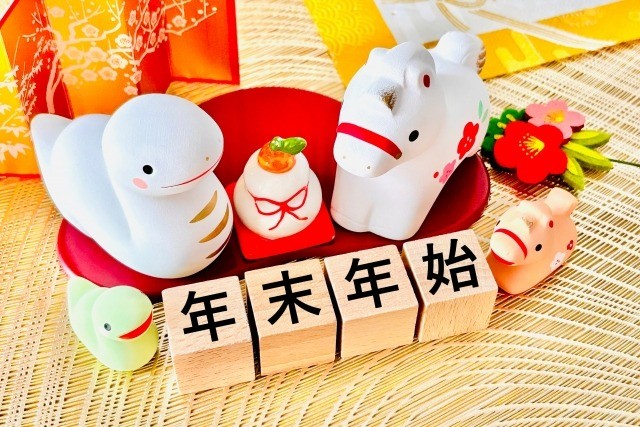 【お知らせ】年末年始休業のお知らせ