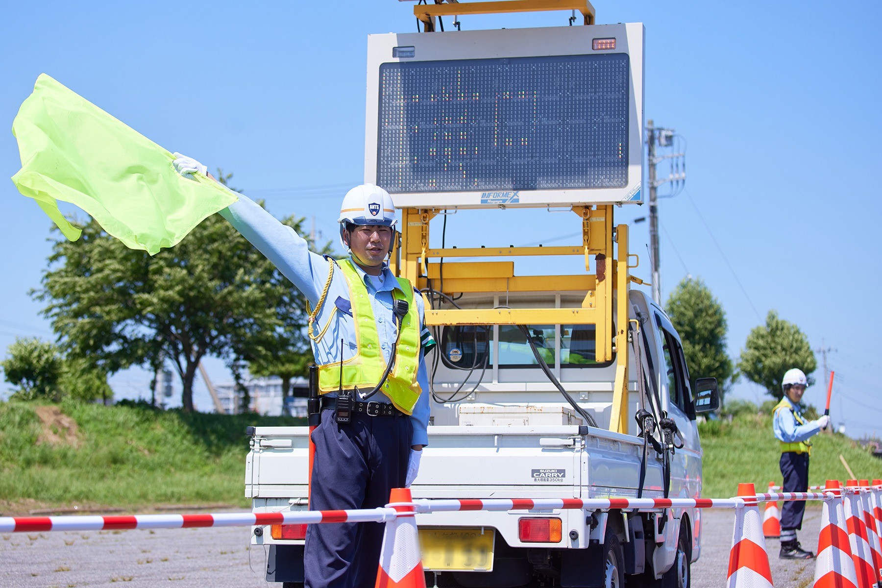 アンツネクスト 株式会社（警備）