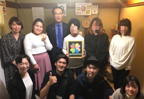 大野元裕埼玉県知事がクローバーハウスにご来訪されました！